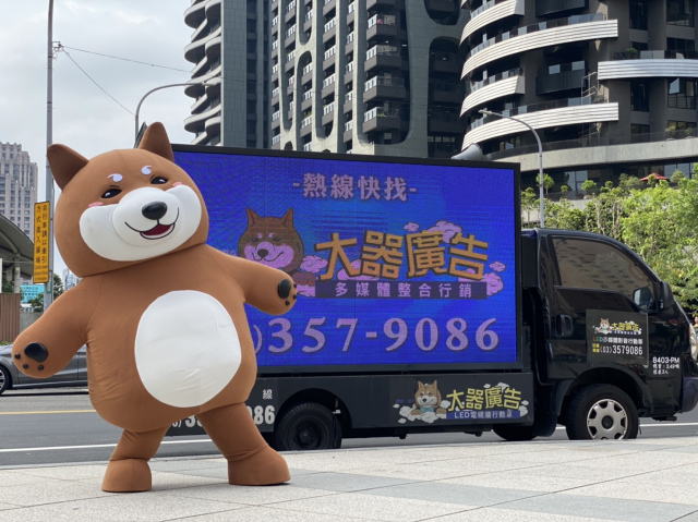 超強吸睛力！LED行動影音車，最優勢的地區性移動媒體