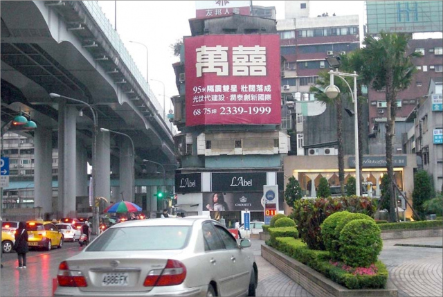 A-0079-市民大道四段、微風廣場、遠東sogo、東區商圈