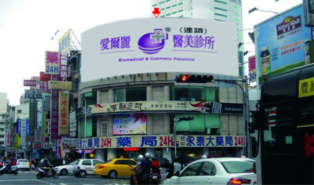 H-0290AB-台中路43號-台中市第三市場，台中火車站